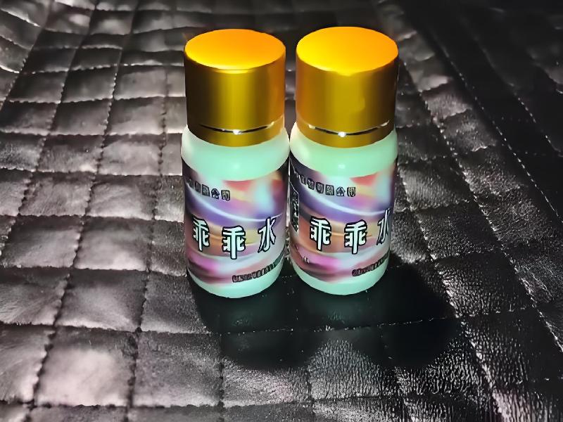 催听迷用品6139-jGFR型号